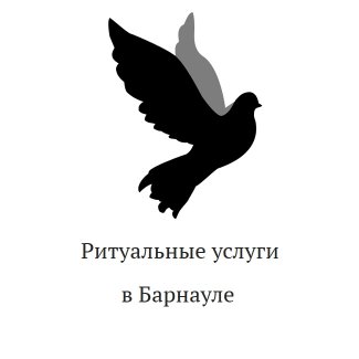 Компания «22 Ритуал»